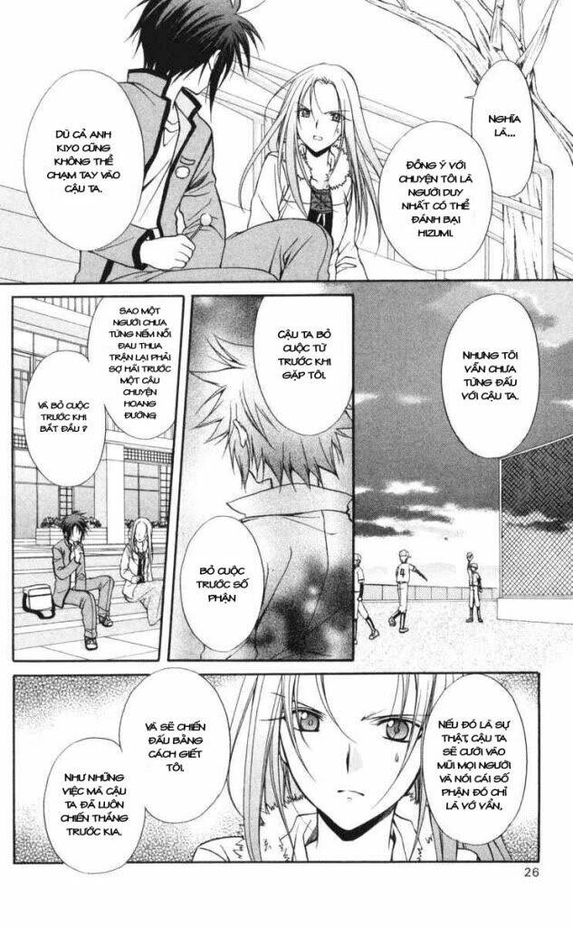 spiral: suiri no kizuna chapter 62 22