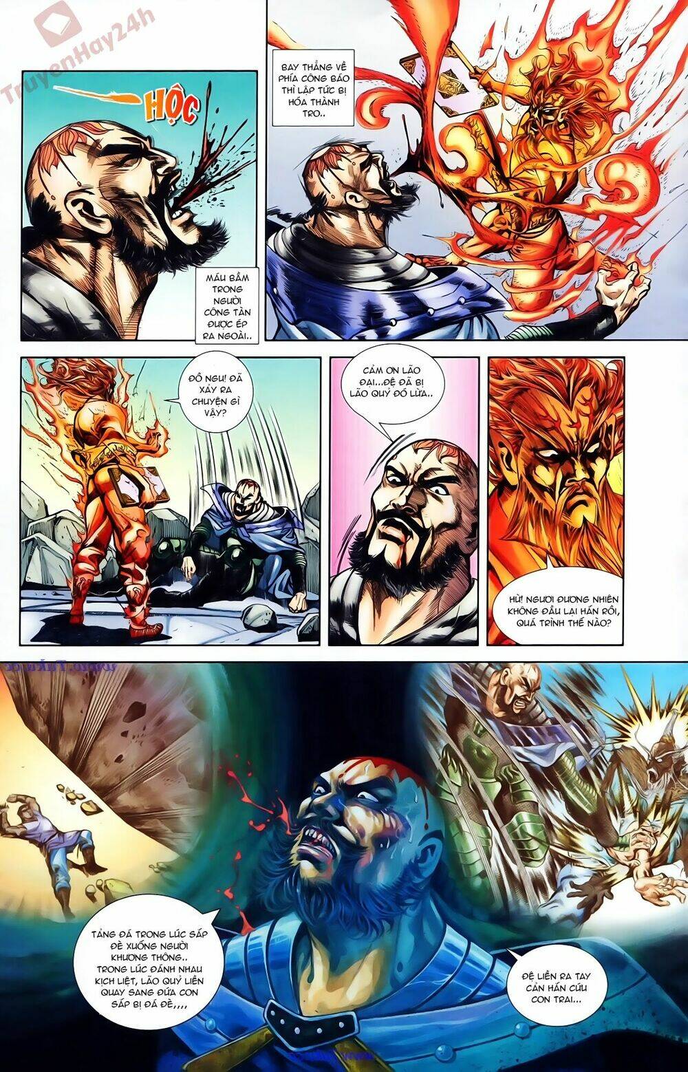 thiên tử truyền kỳ 1 - cơ phát khai chu bản chapter 75 9