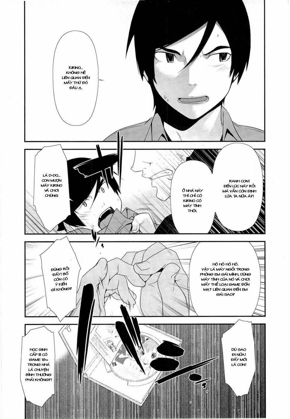 my little sister can't be this cute chapter 11 15