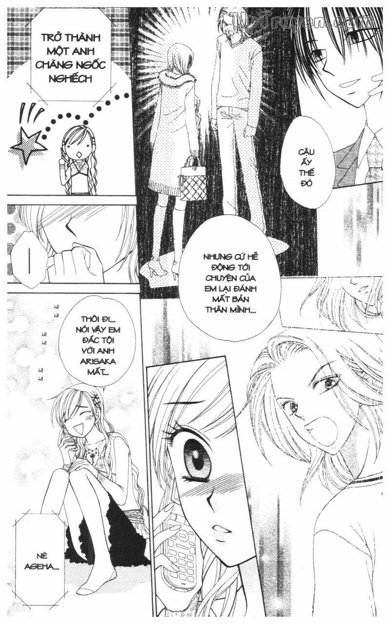 v.b.rose chapter 8 45