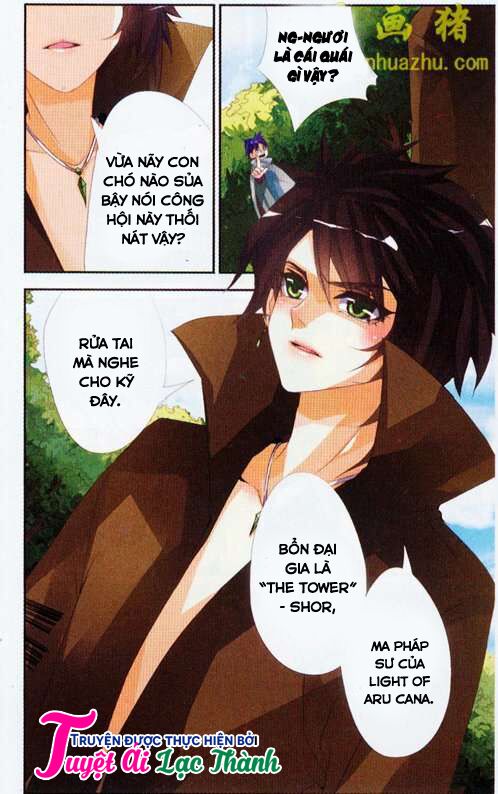 please, the fool chapter 2 13