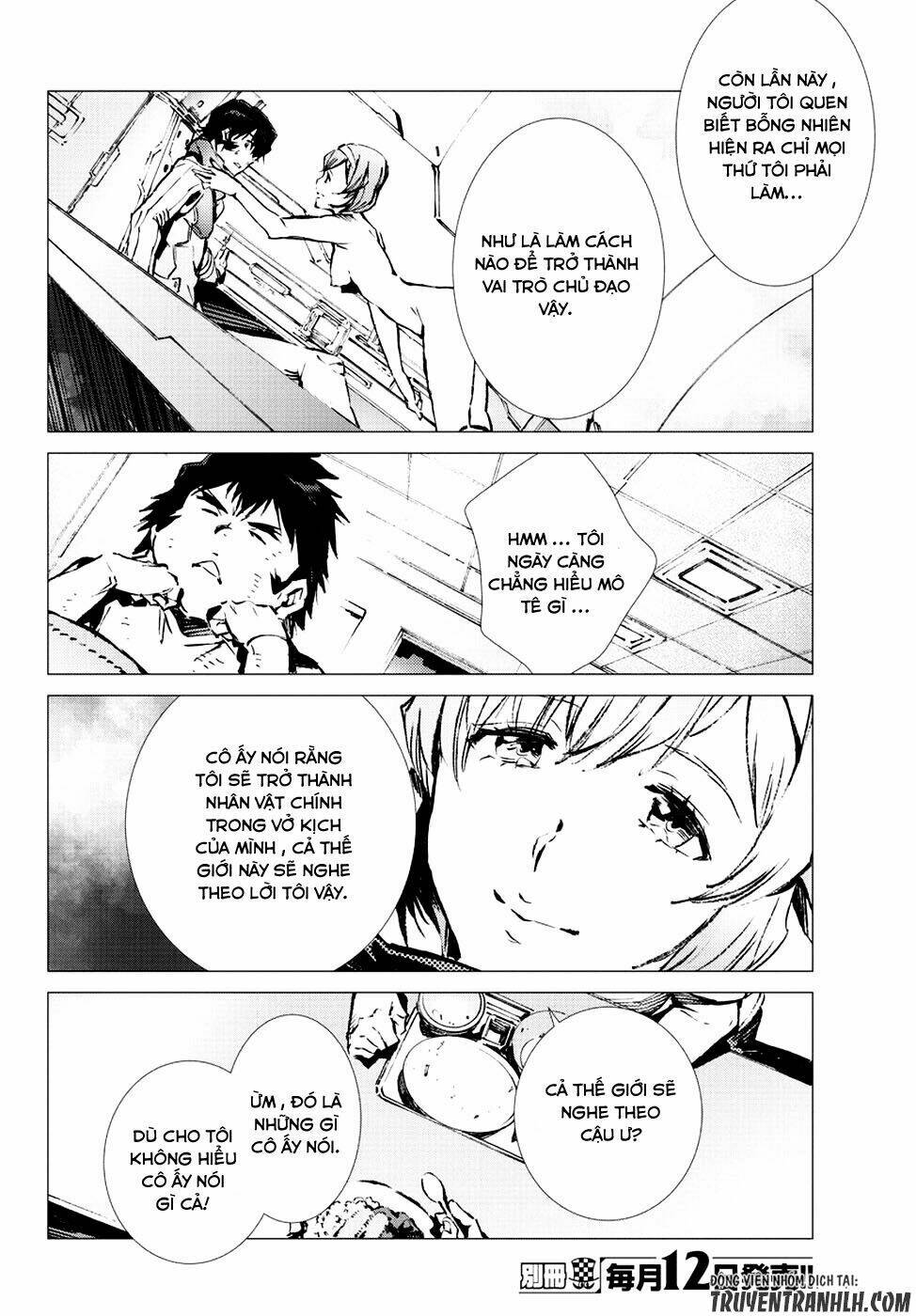 getter robo devolution: uchuu saigo no 3-punkan chapter 14 37