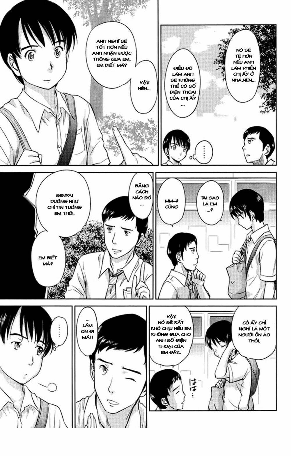 kono oneesan wa fliction desu!? chapter 24 17