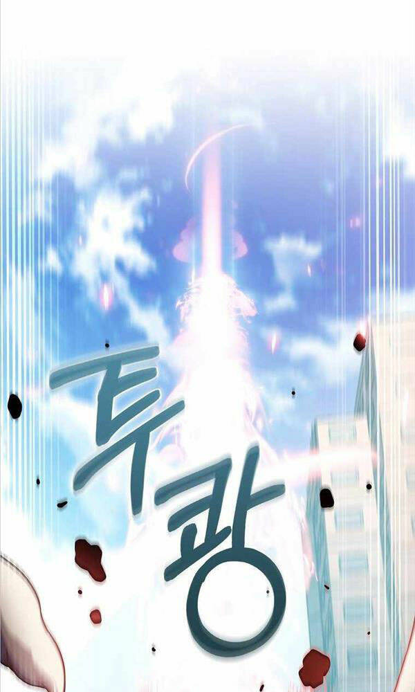 trừ tôi tất cả đều là quy hồi giả chapter 0 35