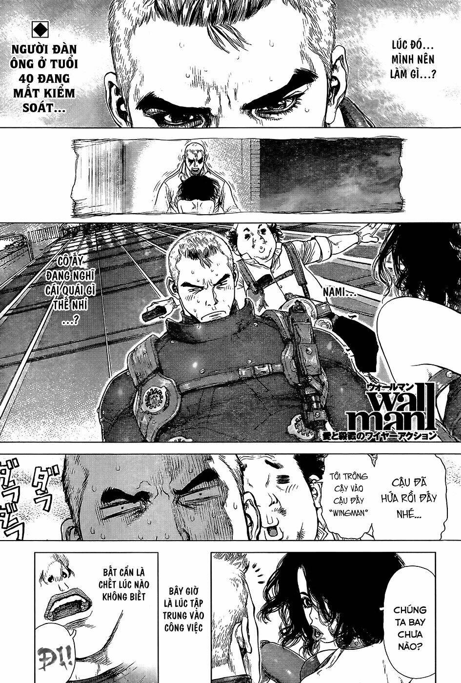 wallman chapter 12 2