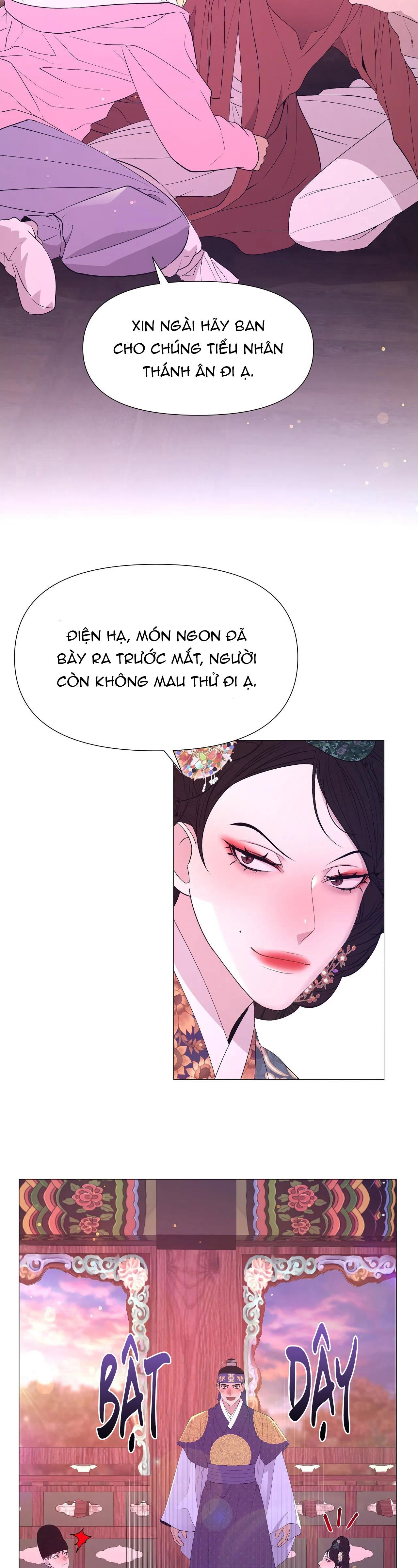 Ma khí vương hồng trần hóa sương tan chapter 50