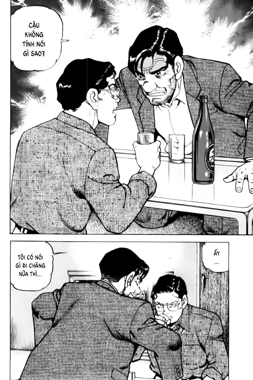 seizon life chapter 16 13