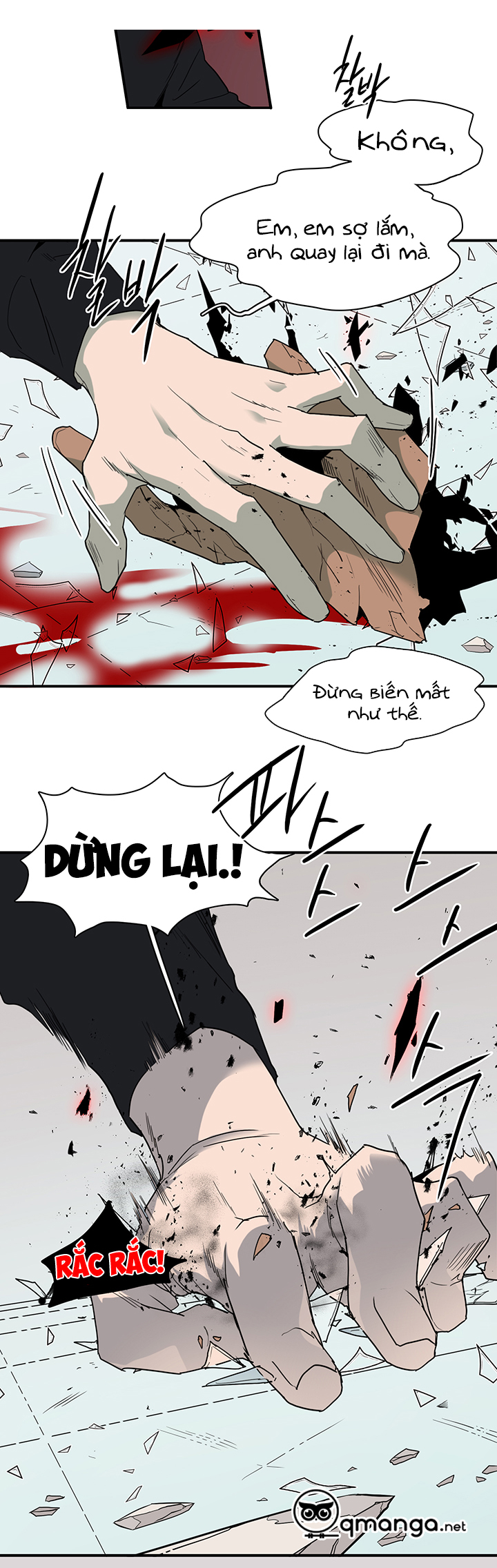 dear door chapter 79 6