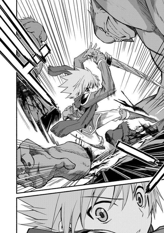 living in this world with cut & paste chapter 14 7