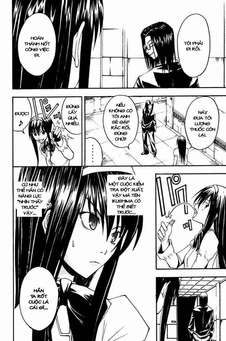 psycho buster chapter 11 25