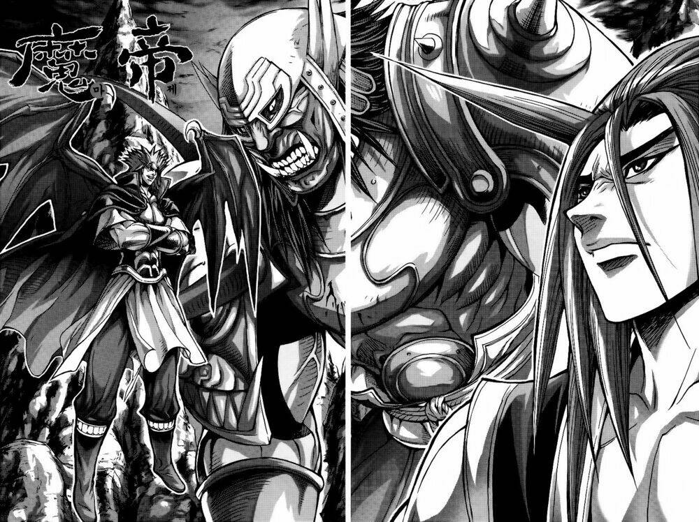 king of hell chapter 282 2