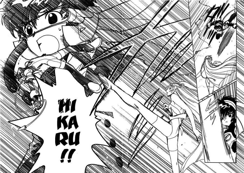 angelic layer chapter 16 27