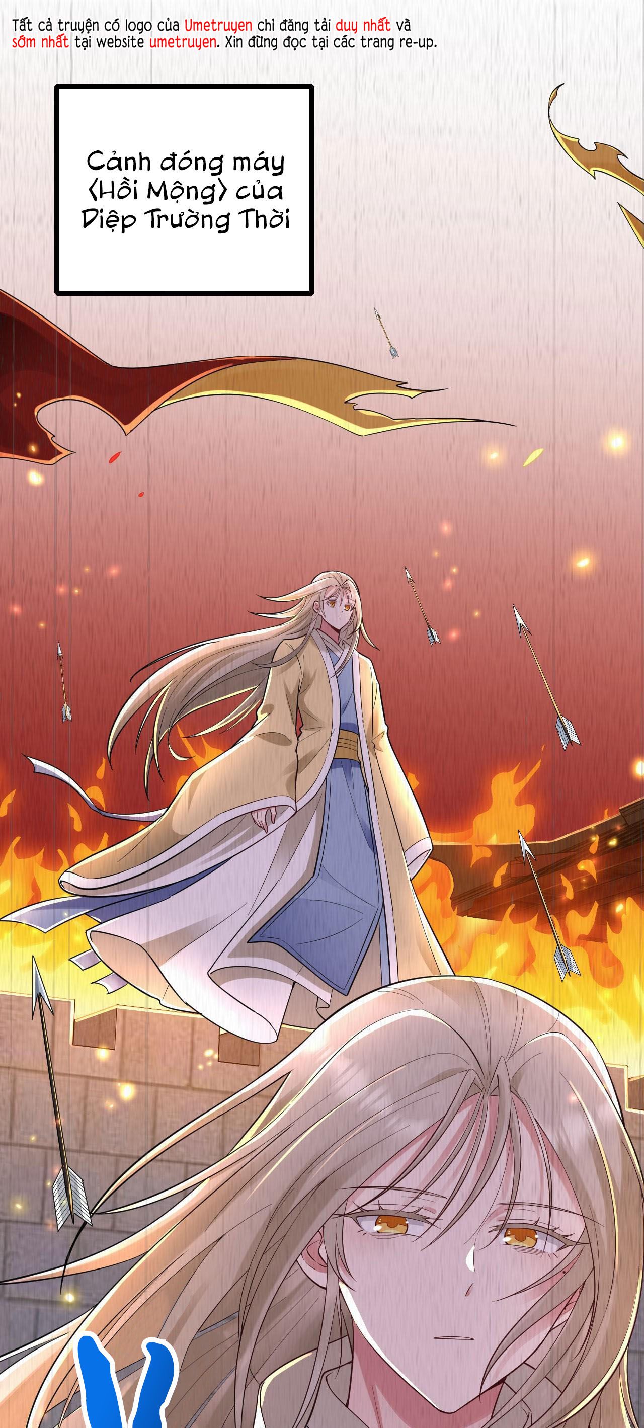 tức thời phạm quy [ tức thì vi quy ] chapter 47 1