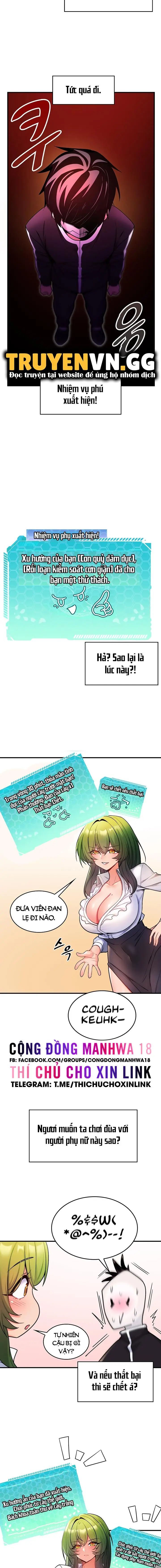 phịch cây thế giới chapter 3 13