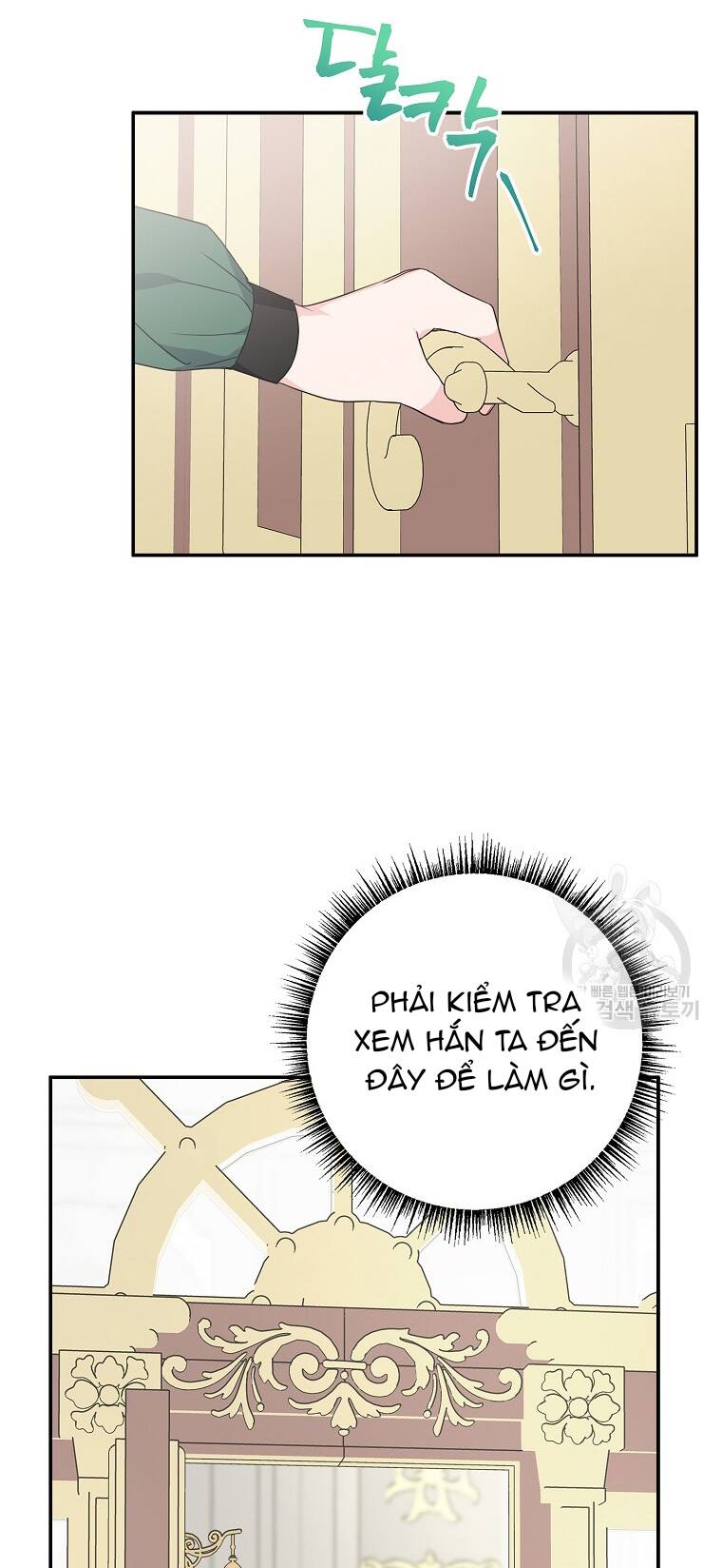 Cô Con Gái Út Của Công Tước Phản Diện chapter 65 16