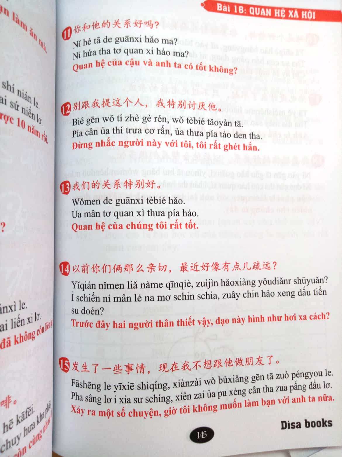 Sách-Combo 2 sách Giải Mã Chuyên Sâu Ngữ Pháp HSK Giao Tiếp Tập 1( Audio Nghe Toàn Bộ Ví Dụ Phân Tích Ngữ Pháp)+Tự Học Tiếng Trung Giao Tiếp Từ Con Số 0 Tập 2(Có audio nghe)+DVD tài liệu