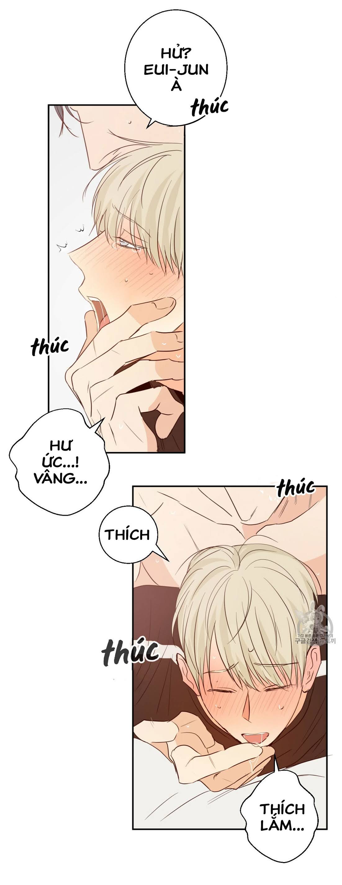 cửa hàng tiện lợi nguy hiểm chapter 11 33