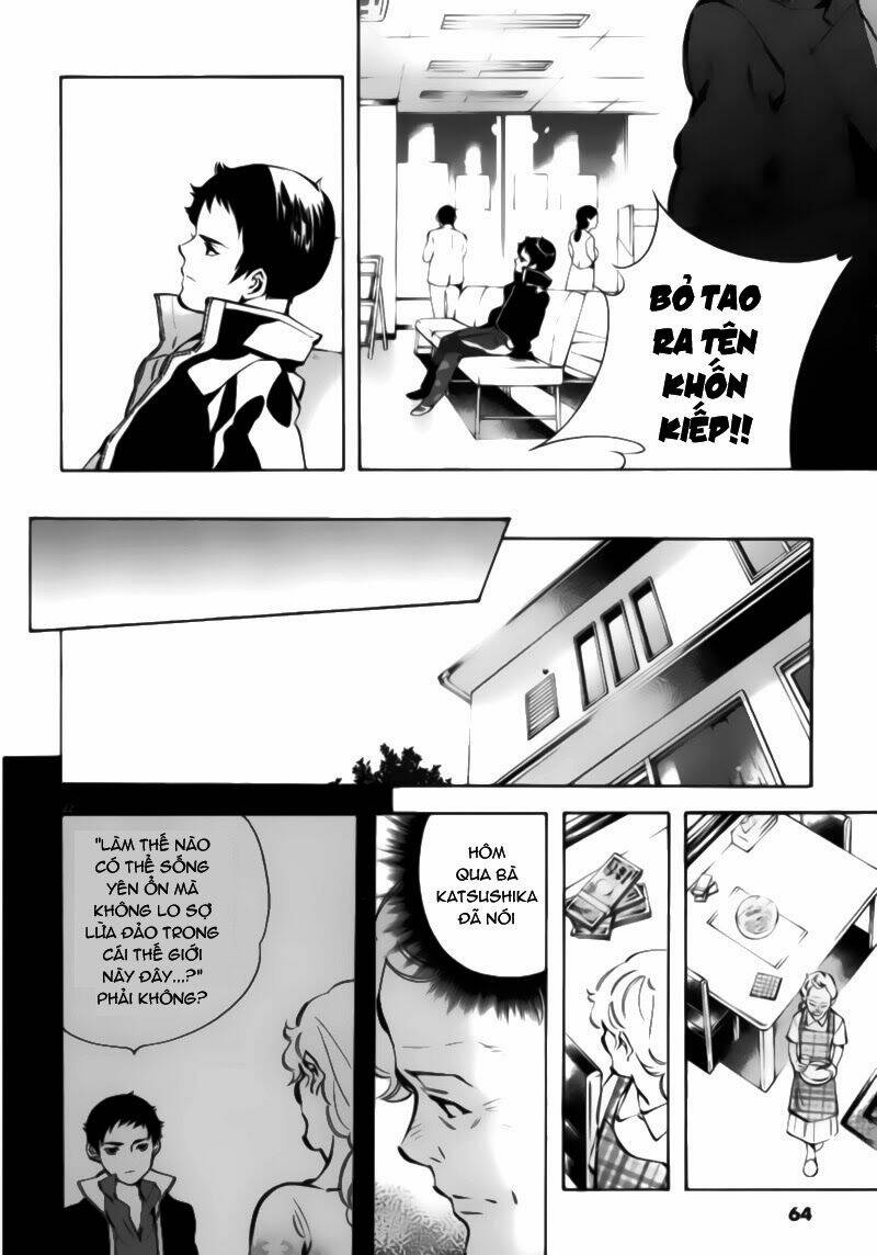 shin kurosagi - con diệc đen 2 chapter 2 24