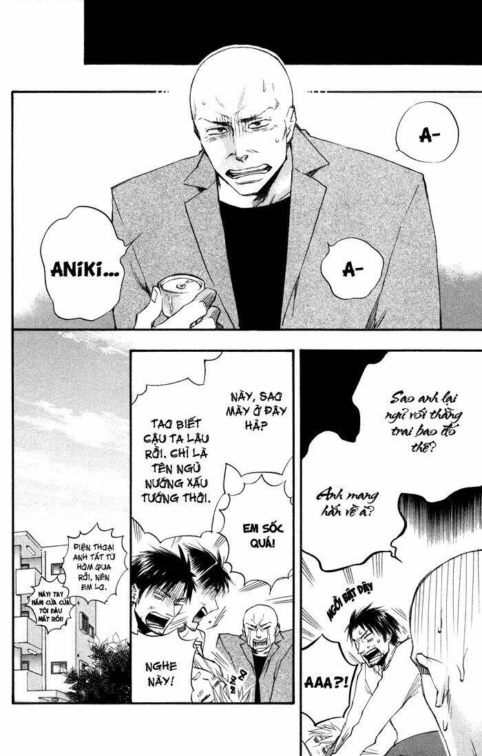 boku no shiru anata no hanashi chapter 2 22