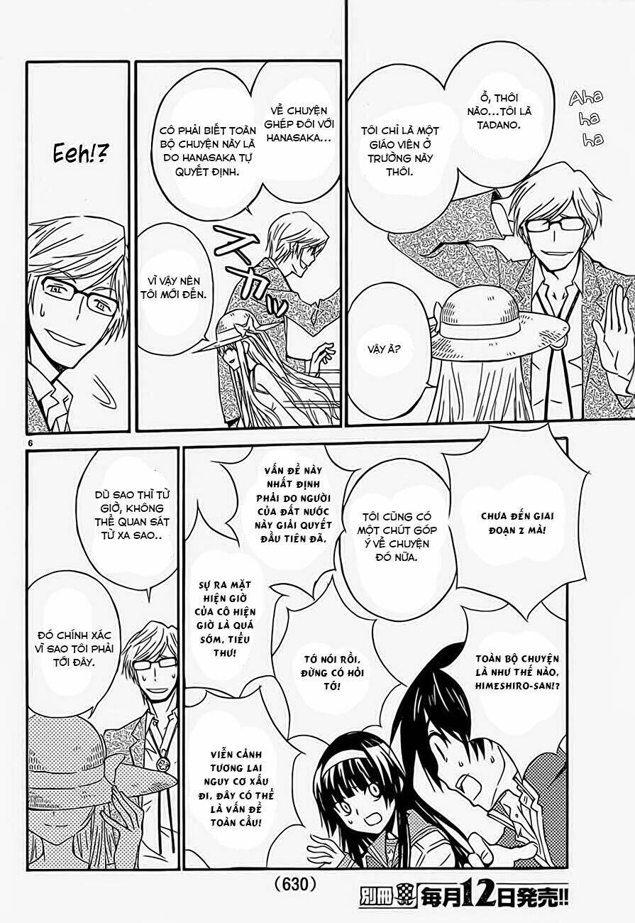 sakura sakura (morishige) chapter 13 7