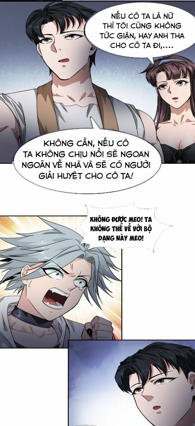 dạ thị chi chủ chapter 23 9