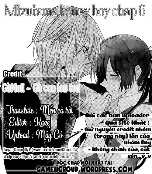 mizutama honey boy chapter 6 4