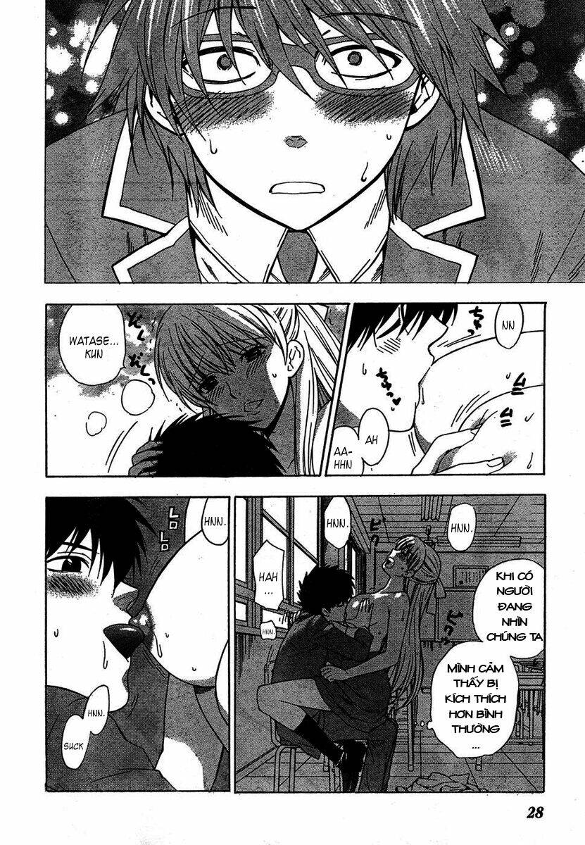 the after school diary chapter 3 19