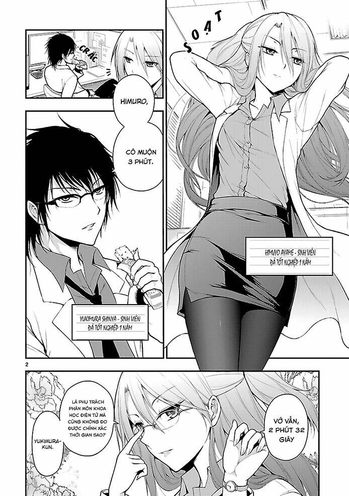 rike ga koi ni ochita no de shoumeishitemita chapter 1 3