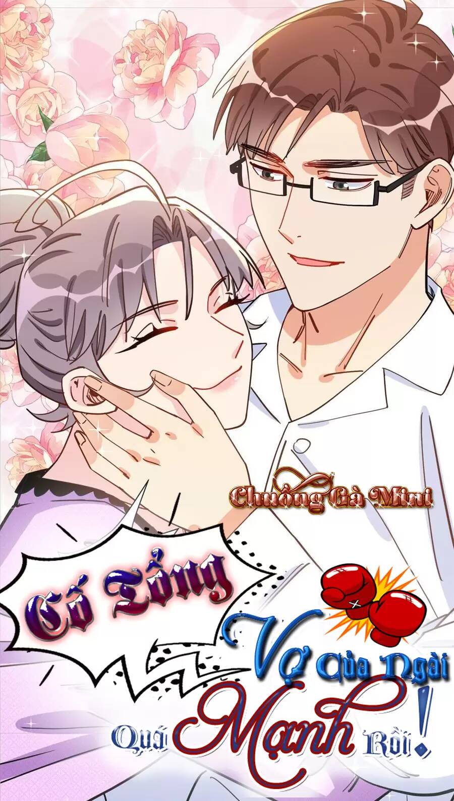 cố tổng, vợ của ngài quá mạnh rồi! chapter 62 1