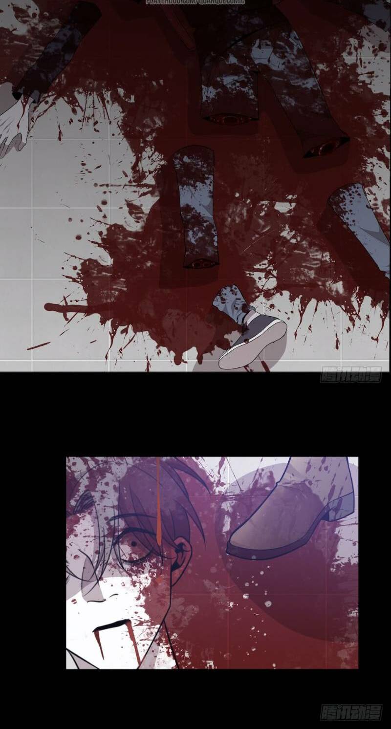 thát không mê thất chapter 33 30