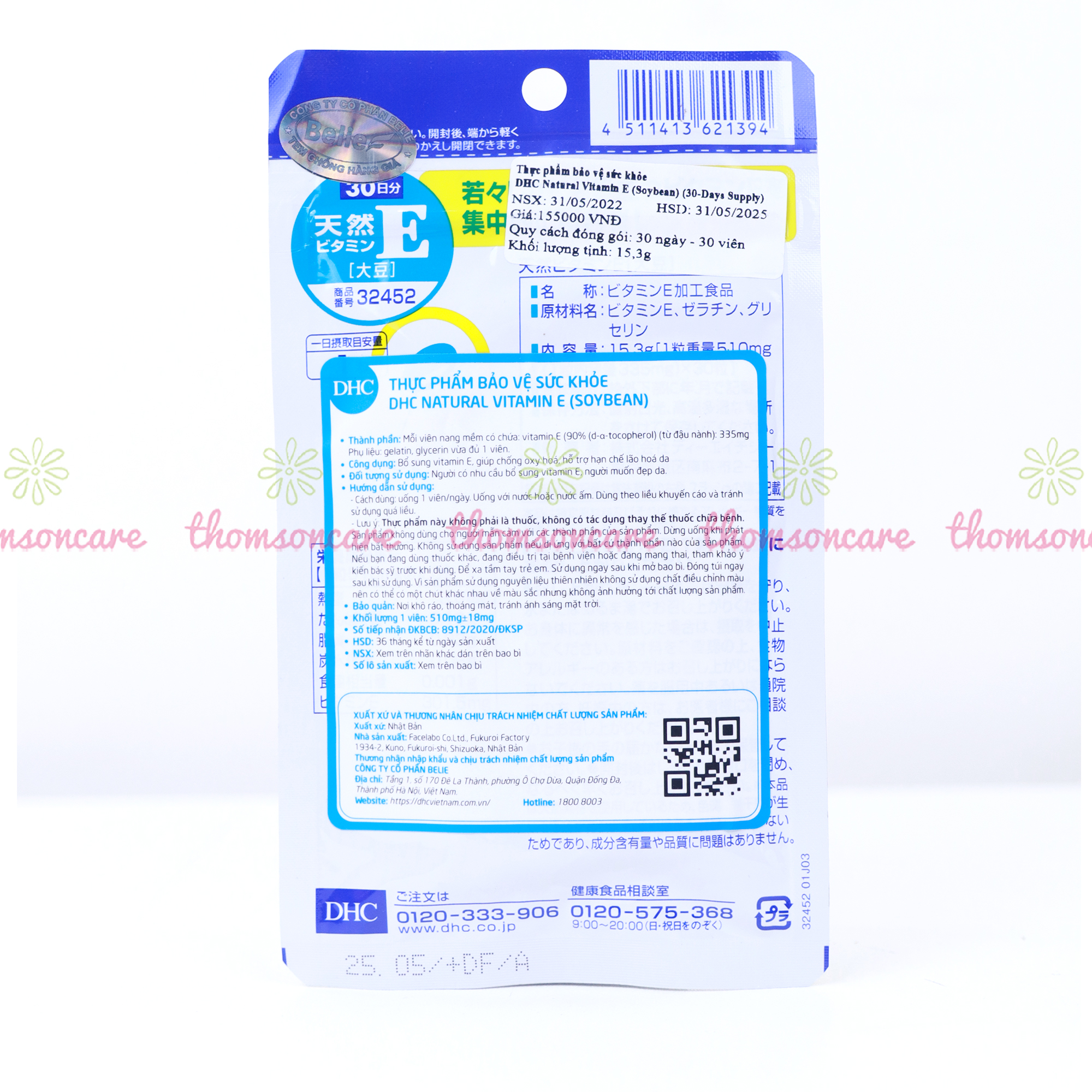 Viên uống sáng da, giảm lão hóa Combo DHC Vitamin C 60v và DHC Vitamin E Nhật Bản 30v - Giúp bổ sung Vitamin E và C cần thiết cho cơ thể Thomsoncare