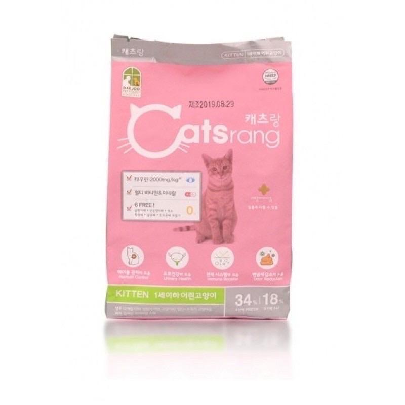 Catsrang Kitten dành cho mèo con 1.5kg