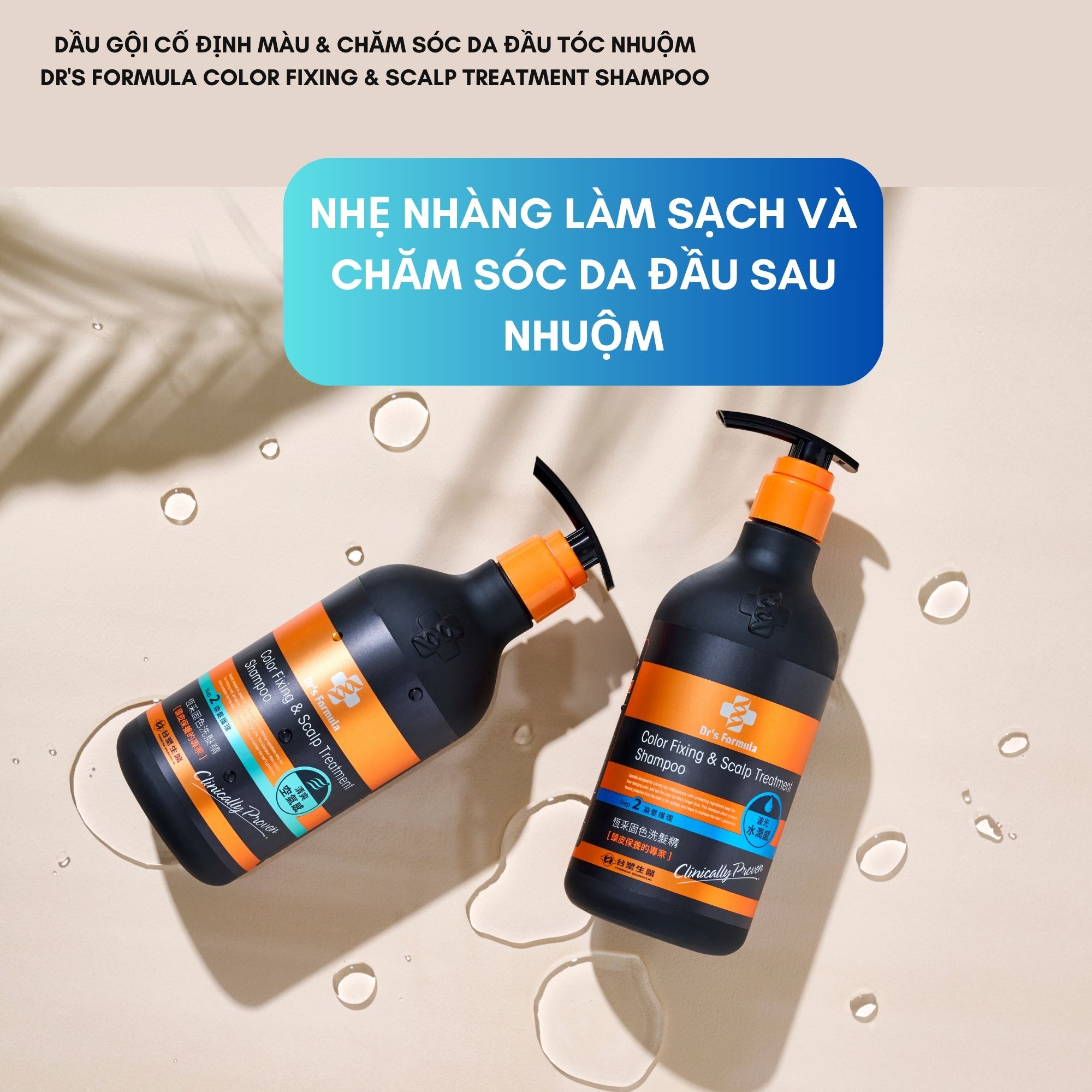 Combo Dầu Gội Xả Chăm sóc tóc nhuộm dưỡng tóc bóng mượt Dr's Formula