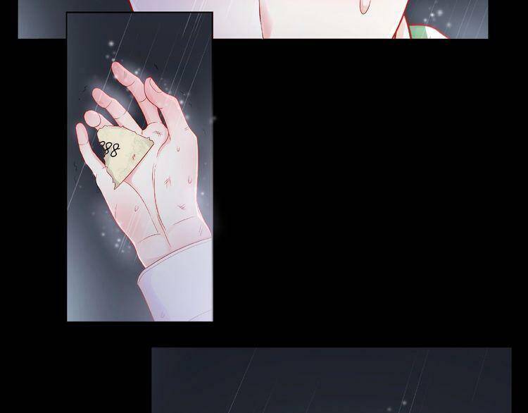 giai điệu của sự va chạm chapter 19 10