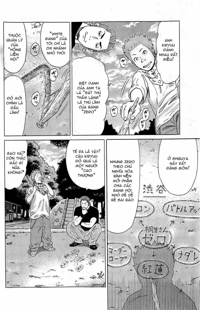 samurai soldier chapter 1 30