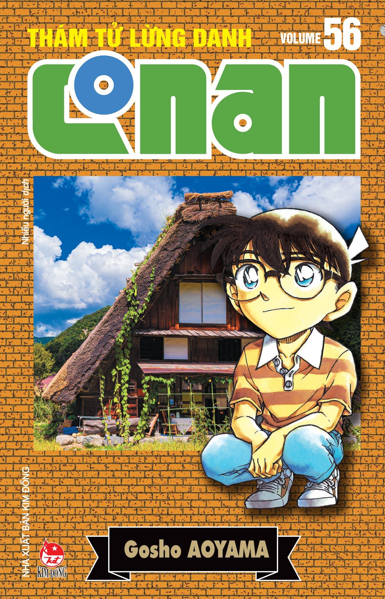 Sách - Thám Tử Lừng Danh Conan - Tập 56 - Bản Nâng Cấp - Tặng Kèm Bookmark