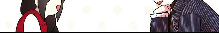 tôi sẽ cố gắng bảo vệ em gái chapter 26 490