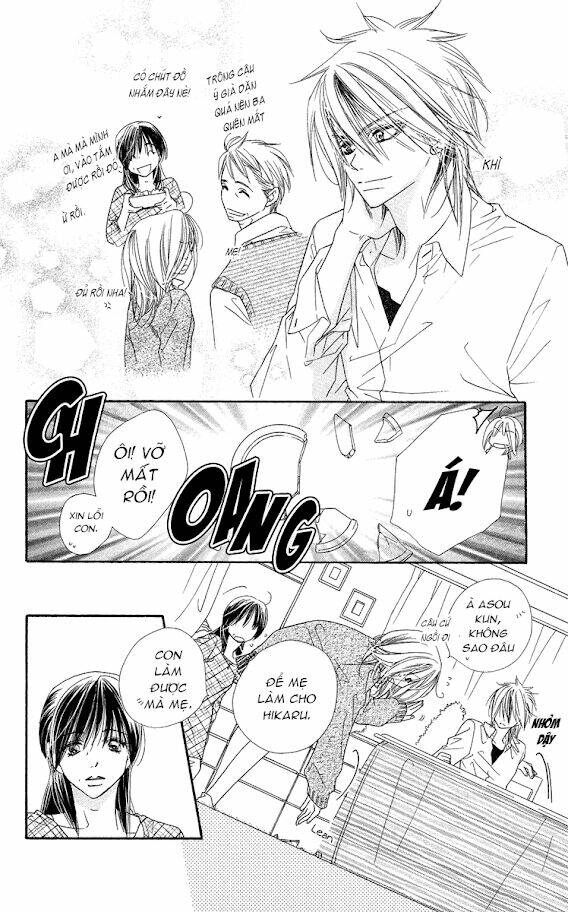 sora log chapter 13 11