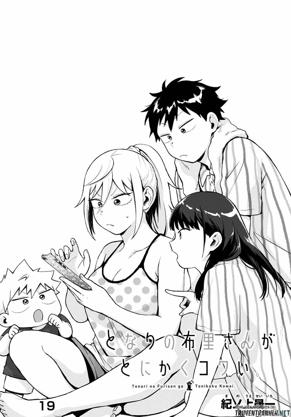 tonari no furi-san ga tonikaku kowai chapter 19 3