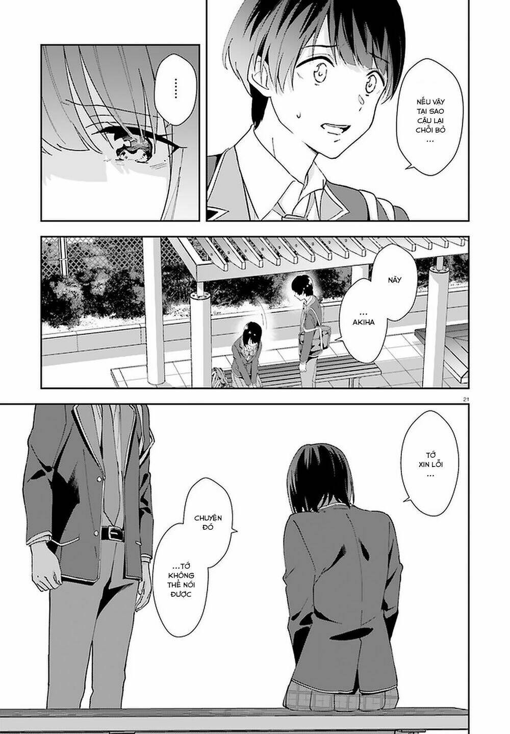 bizarre love triangle chapter 14 22