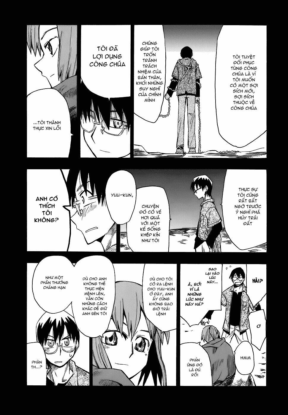 hoshi no samidare - lucifer and the biscuit hammer chapter 7 12