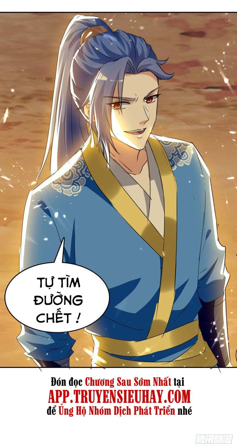 tối cường thăng cấp chapter 249 13