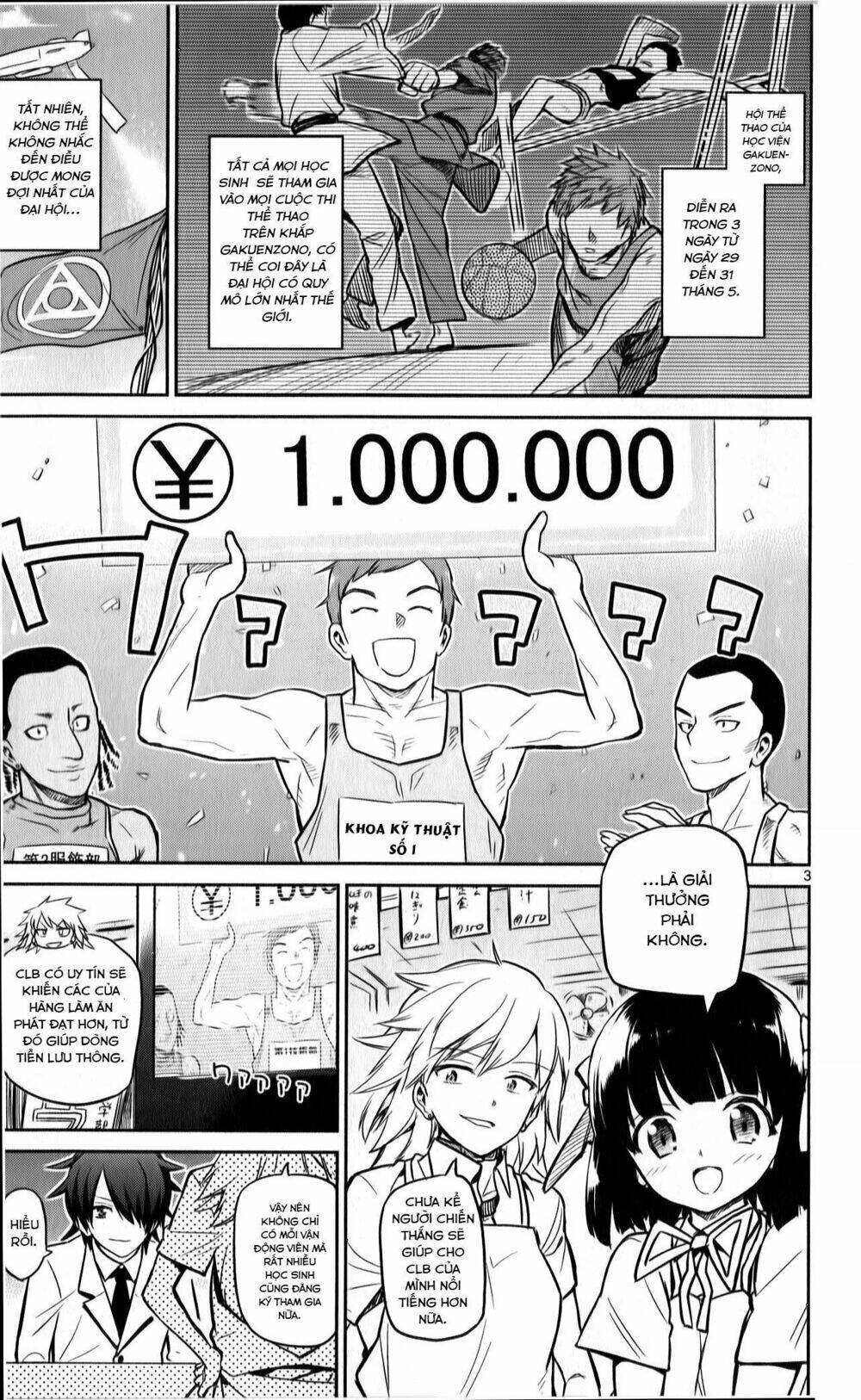 ichiba kurogane wa kasegitai chapter 18 3