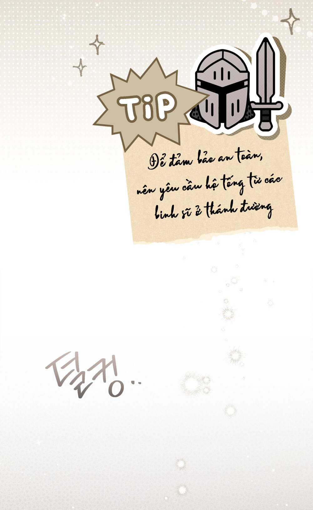 Dưới Bóng Cây Sồi chapter 116.1 5