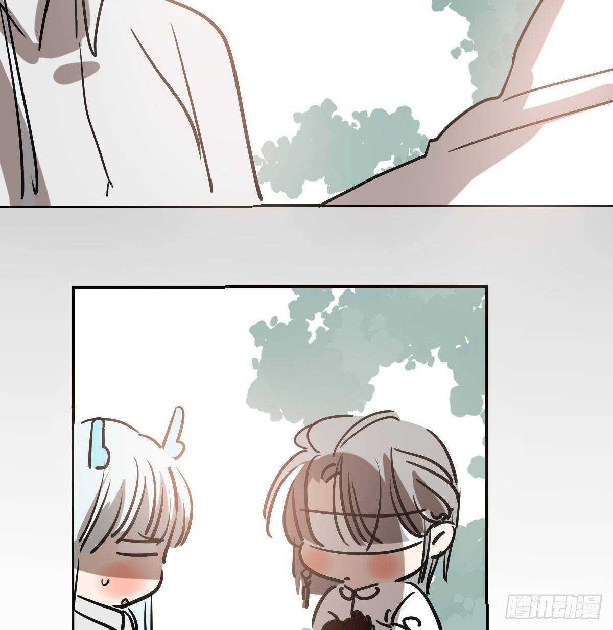 bắt lấy ngao ngao chapter 82 72