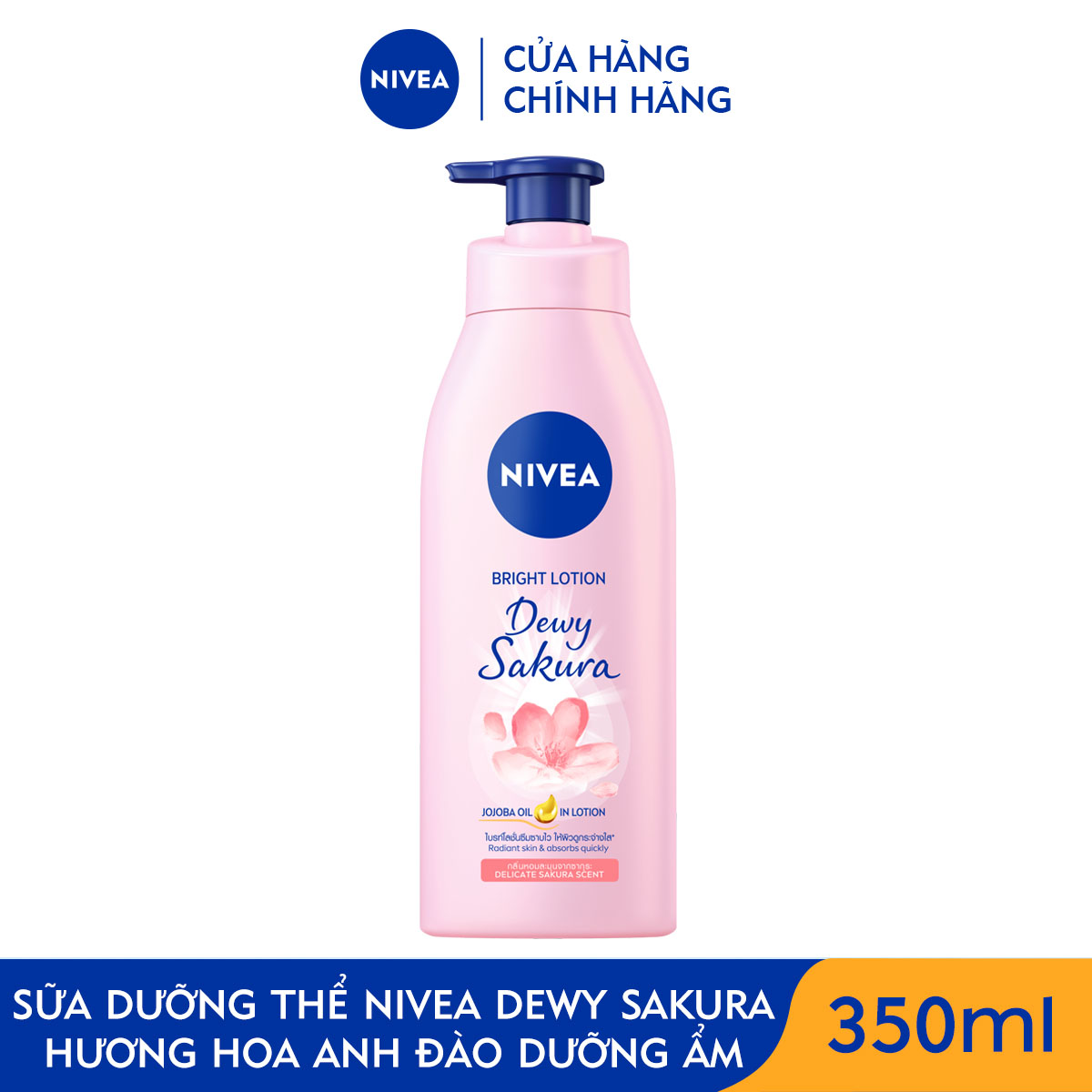 Sữa Dưỡng Thể NIVEA Sáng Da Hương Hoa Anh Đào (350 ml) - 85703