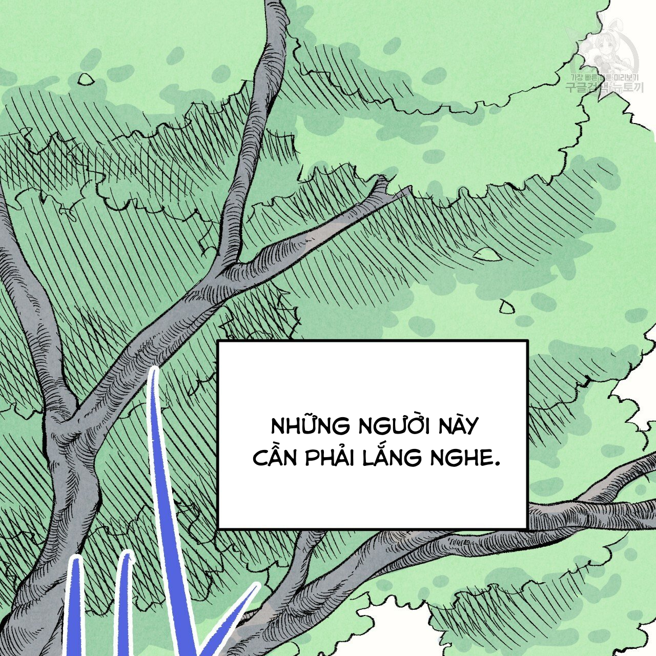 chịch anh bạn một cách hoàn hảo chapter 15.1 13