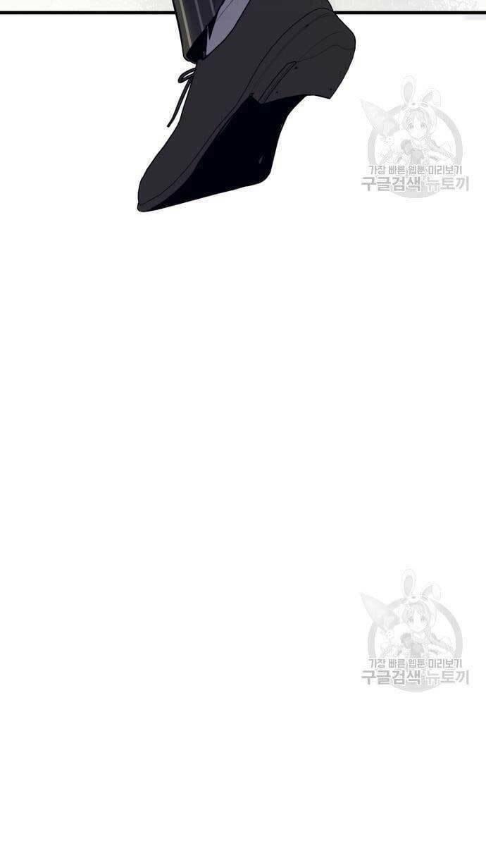 đặc vụ kim chapter 62 57