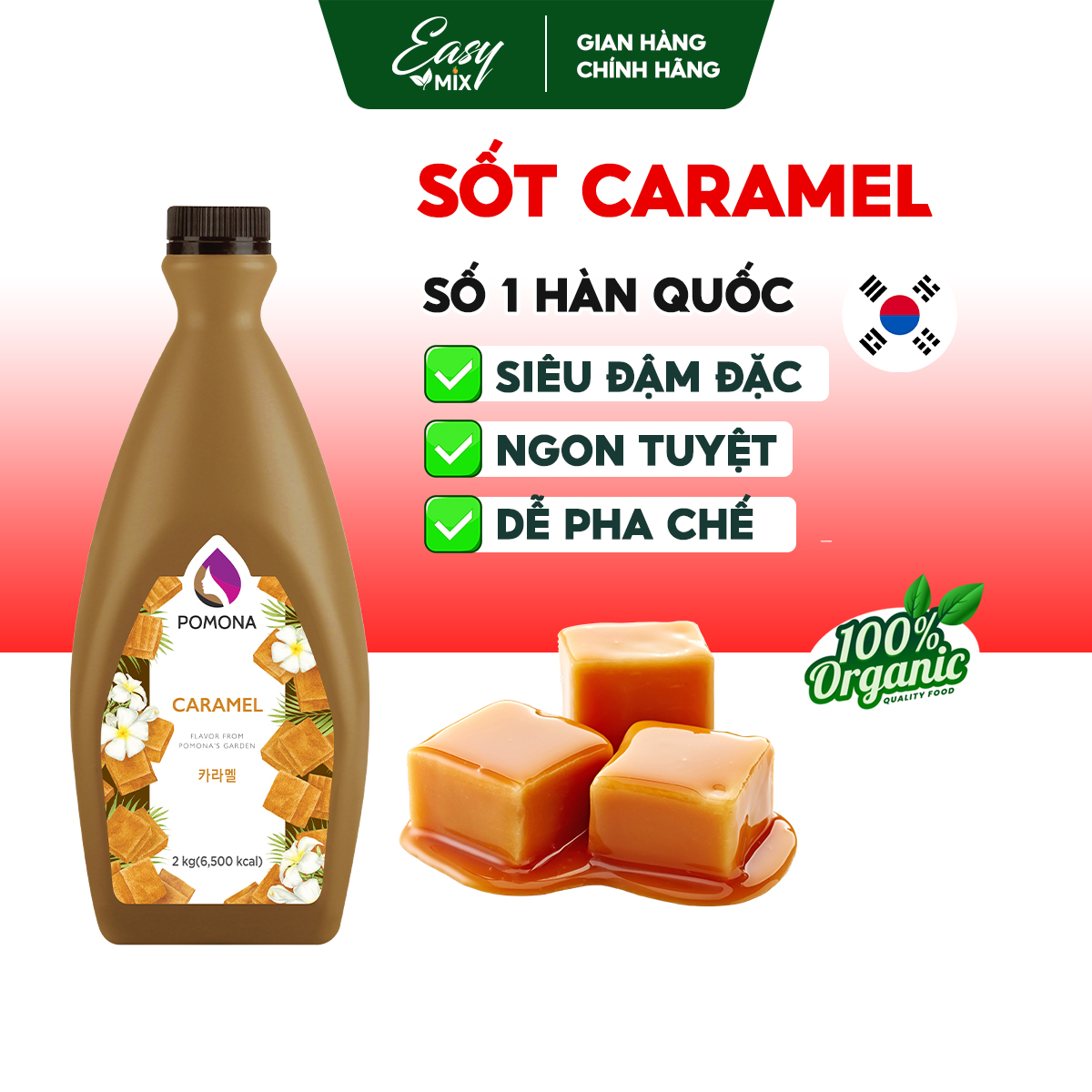 Sốt Caramel Pomona Caramel Sauce Nguyên Liệu Pha Chế Cà Phê, Trà Sữa Hàn Quốc Chai 2kg