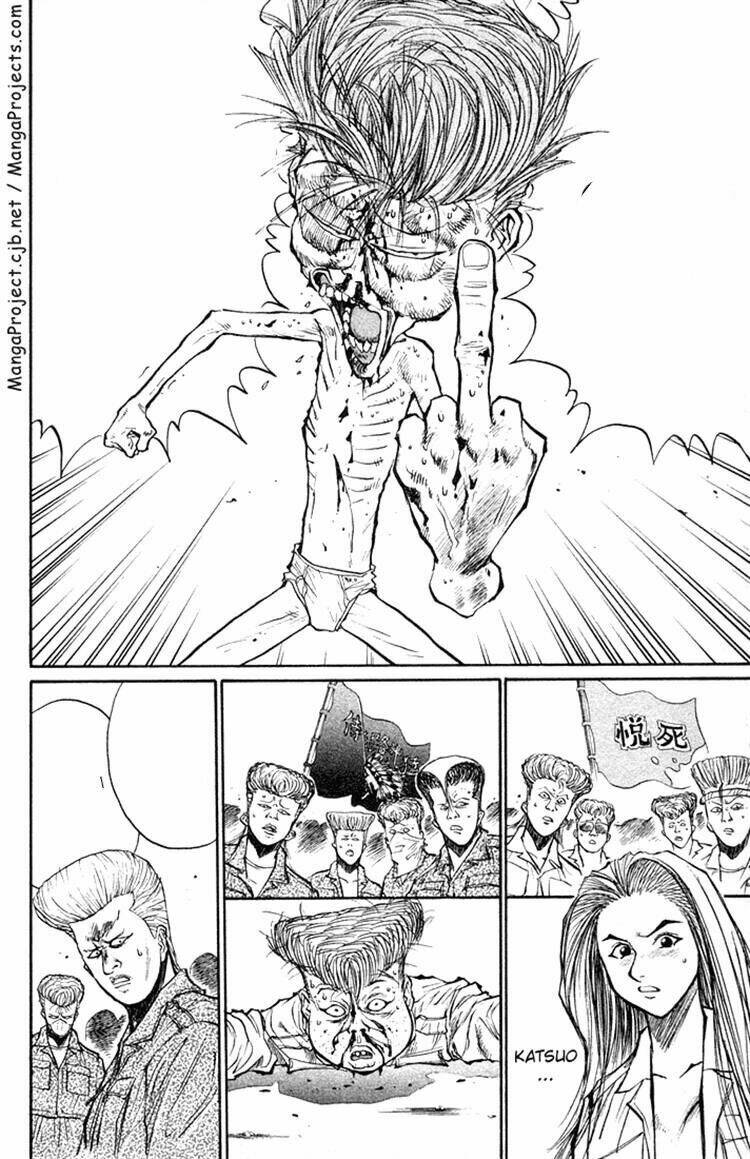 ningen kyouki katsuo chapter 20 5